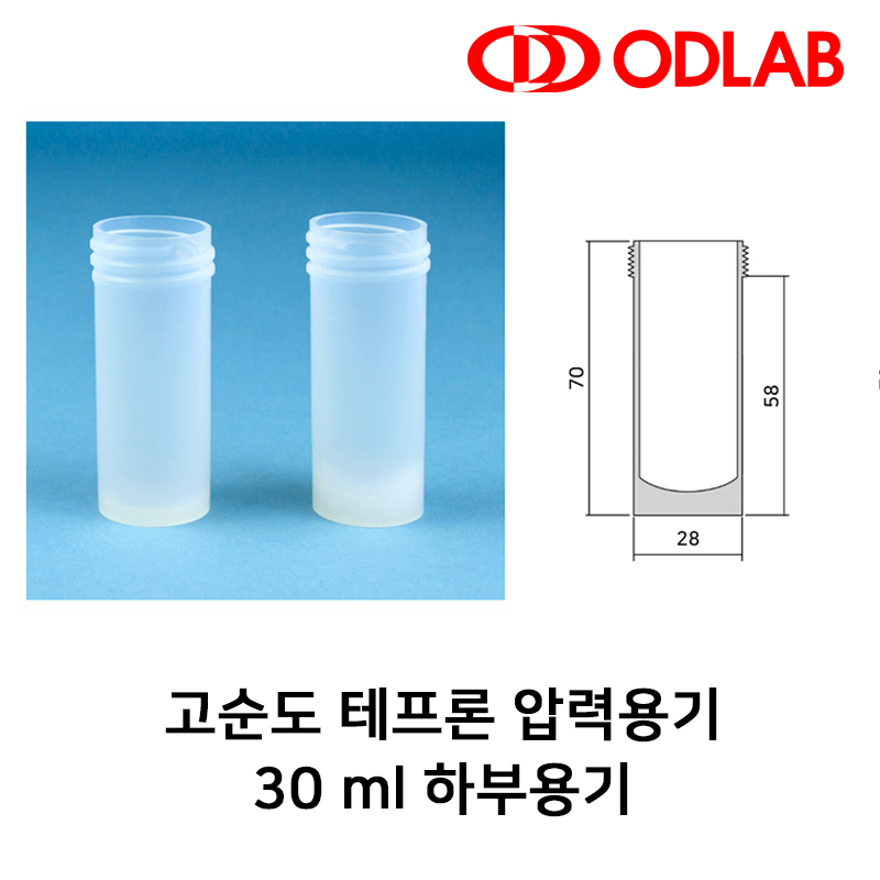 5018be7b140c99fac6a66850d379fd1f_1753148037_0095.jpg