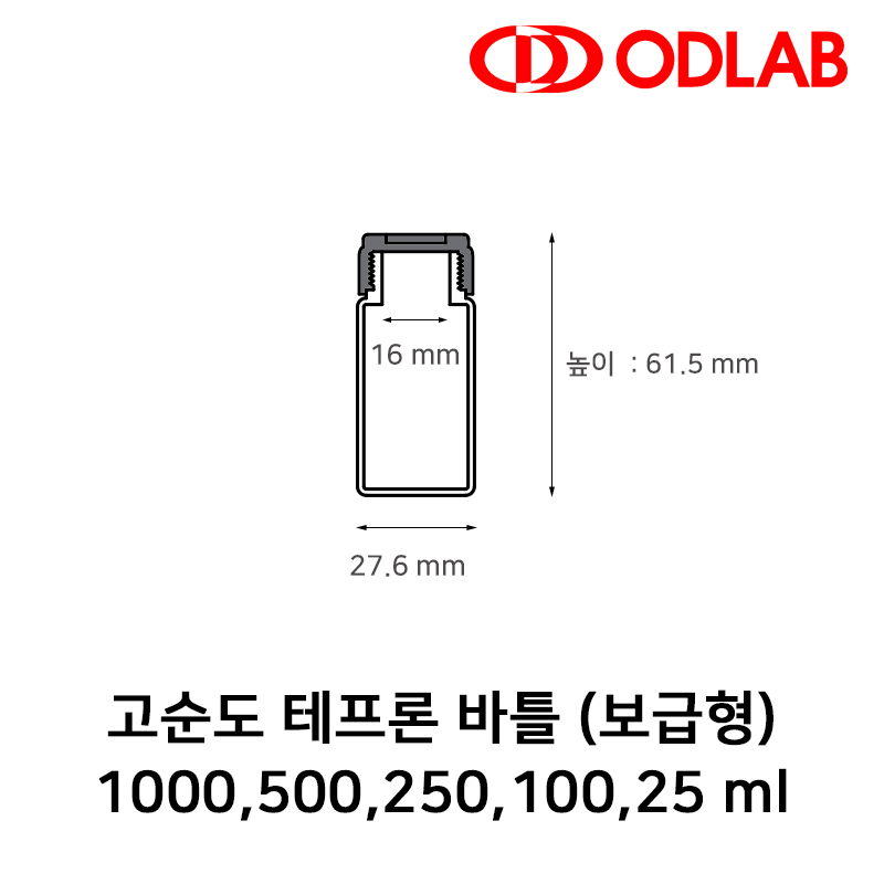 87200c9fc4d4b93196bf7c3b471abf8a_1756089145_3981.jpg
