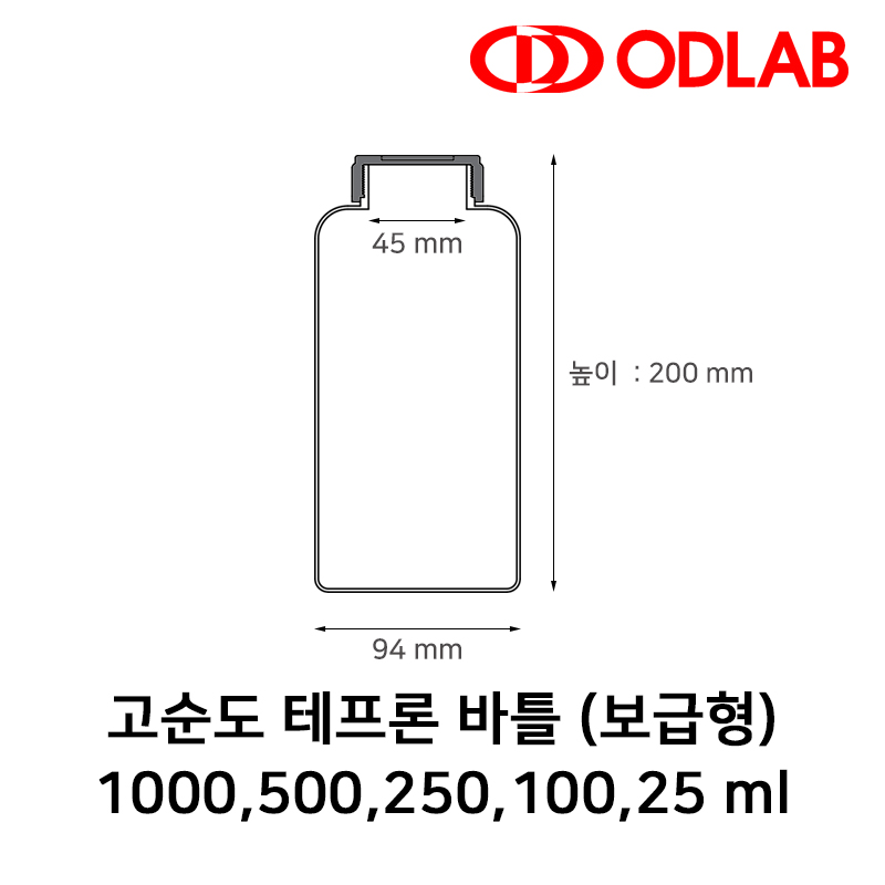 87200c9fc4d4b93196bf7c3b471abf8a_1756089145_7969.jpg