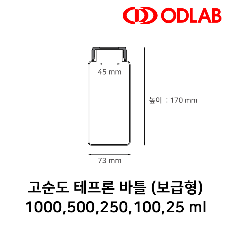 87200c9fc4d4b93196bf7c3b471abf8a_1756089146_1797.jpg