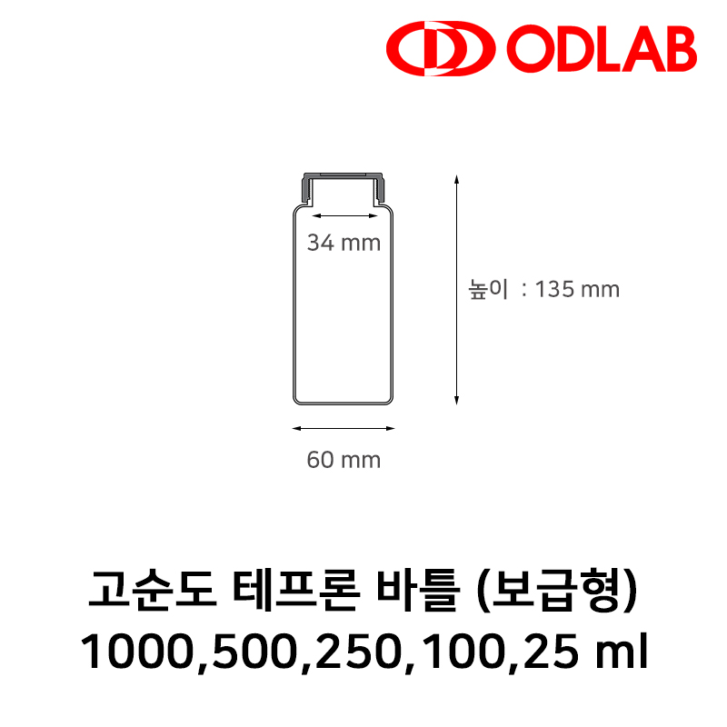 87200c9fc4d4b93196bf7c3b471abf8a_1756089146_2503.jpg