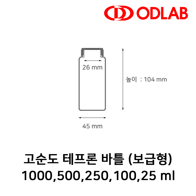 87200c9fc4d4b93196bf7c3b471abf8a_1756089146_3145.jpg