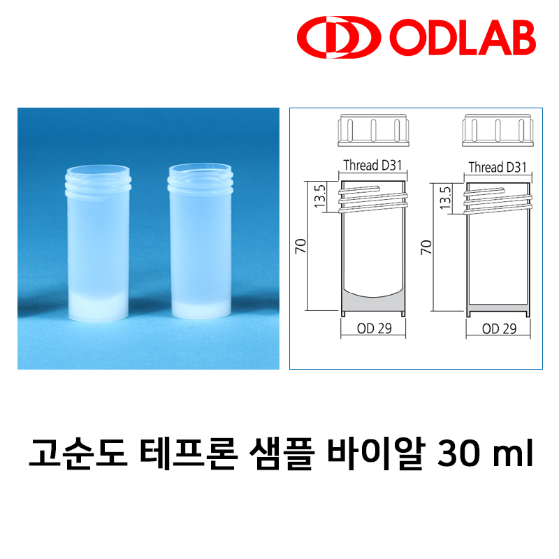 ef5801951790c0071bab2791f6c8104b_1754890549_9896.jpg