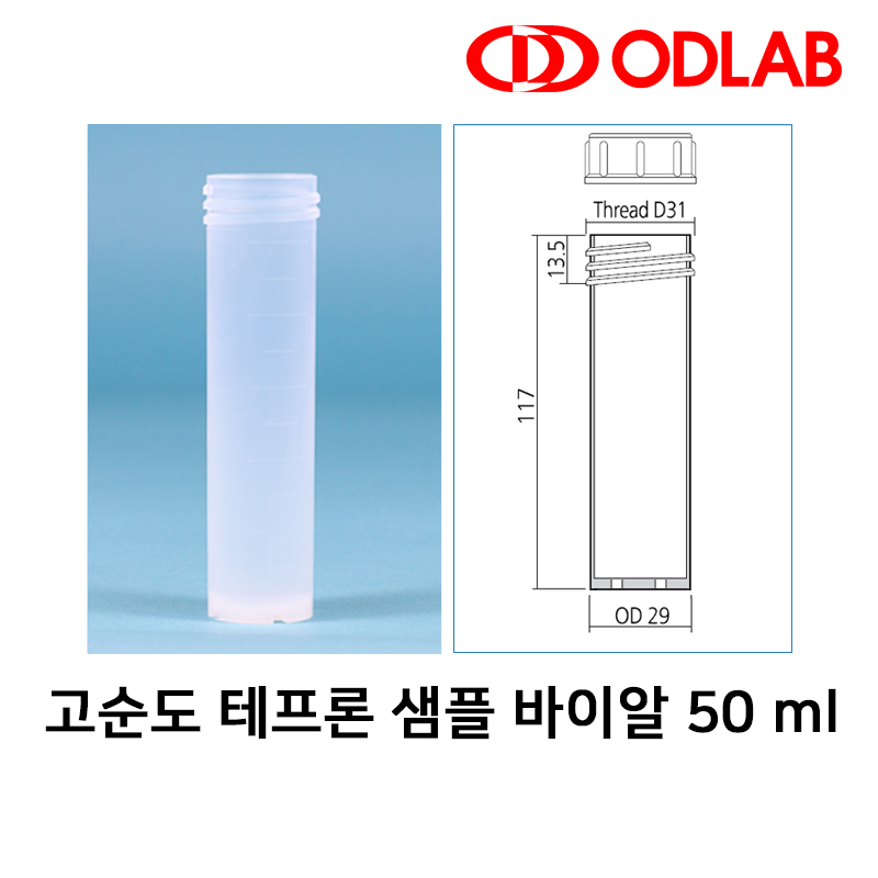 ef5801951790c0071bab2791f6c8104b_1754891113_0739.jpg